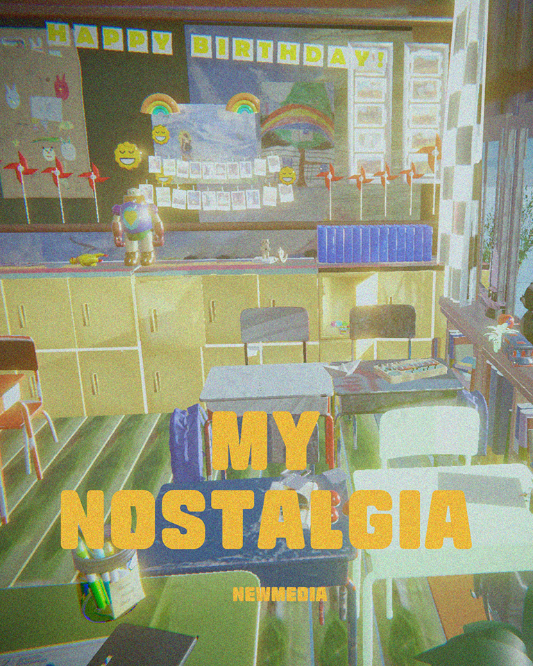 My Nostalgia 썸네일 이미지