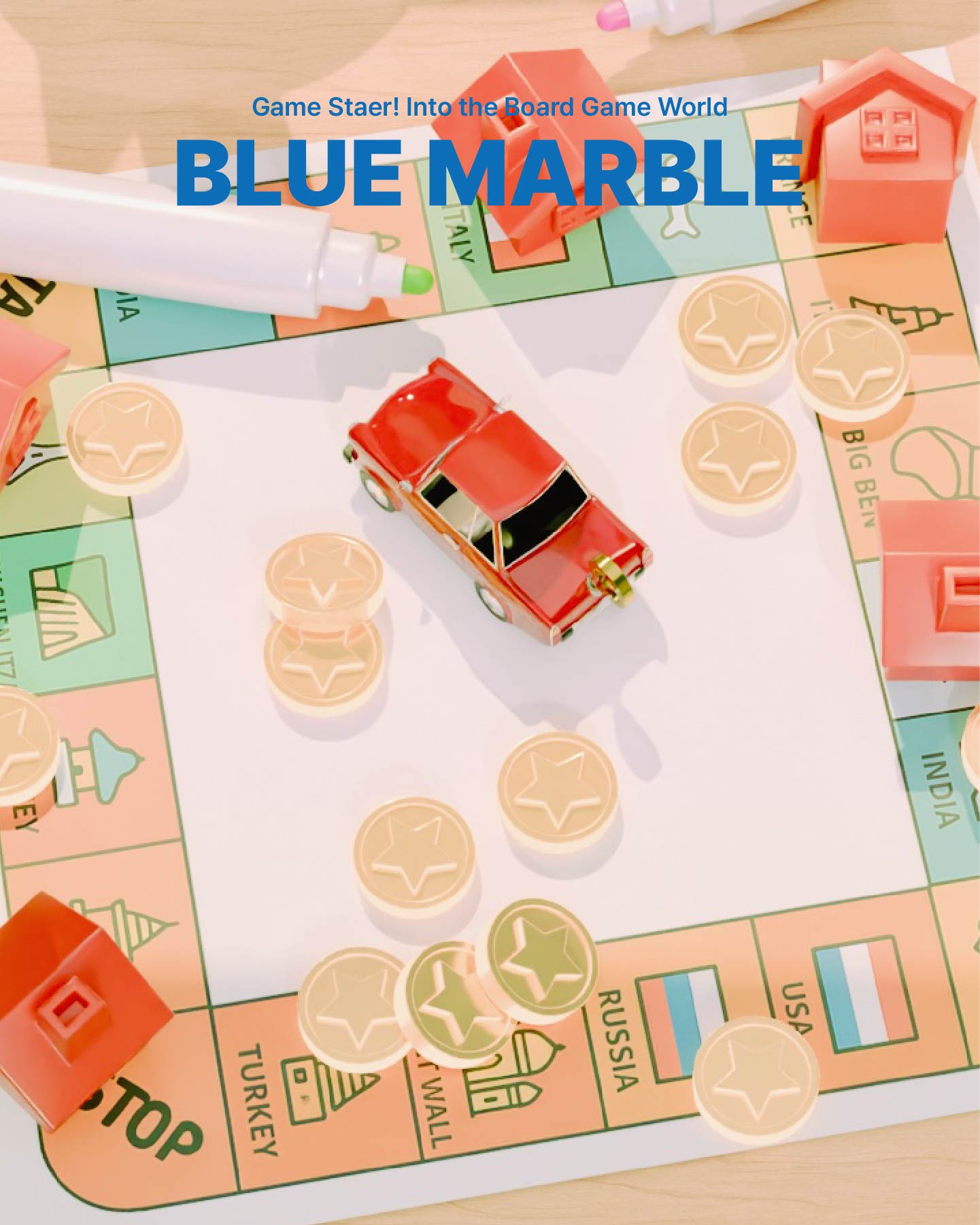 부루마블 썸네일 이미지