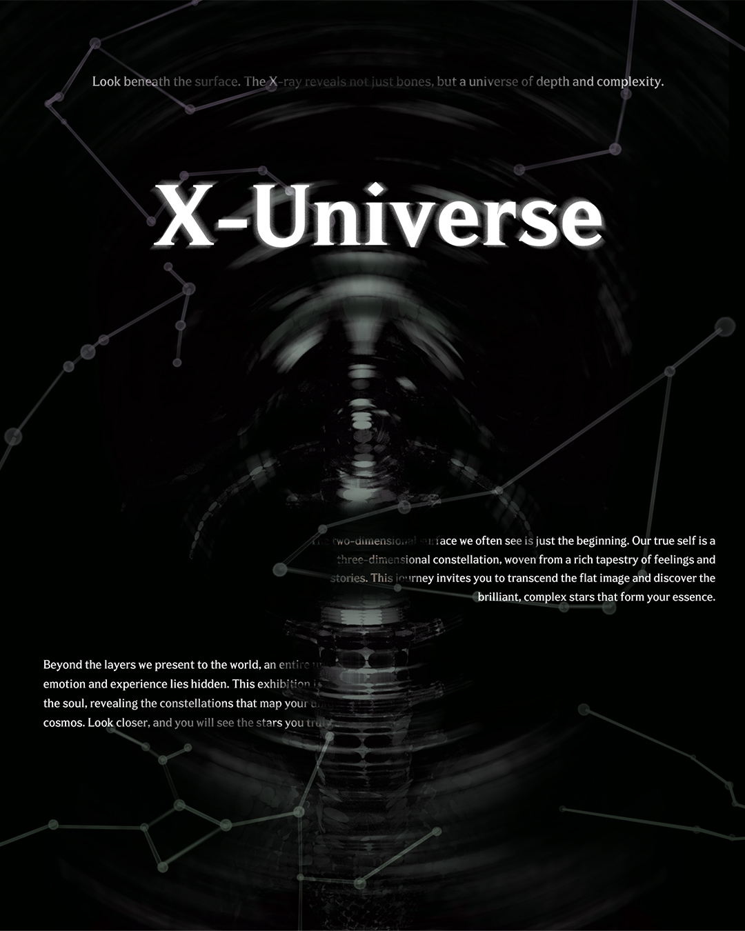X-Universe 썸네일 이미지