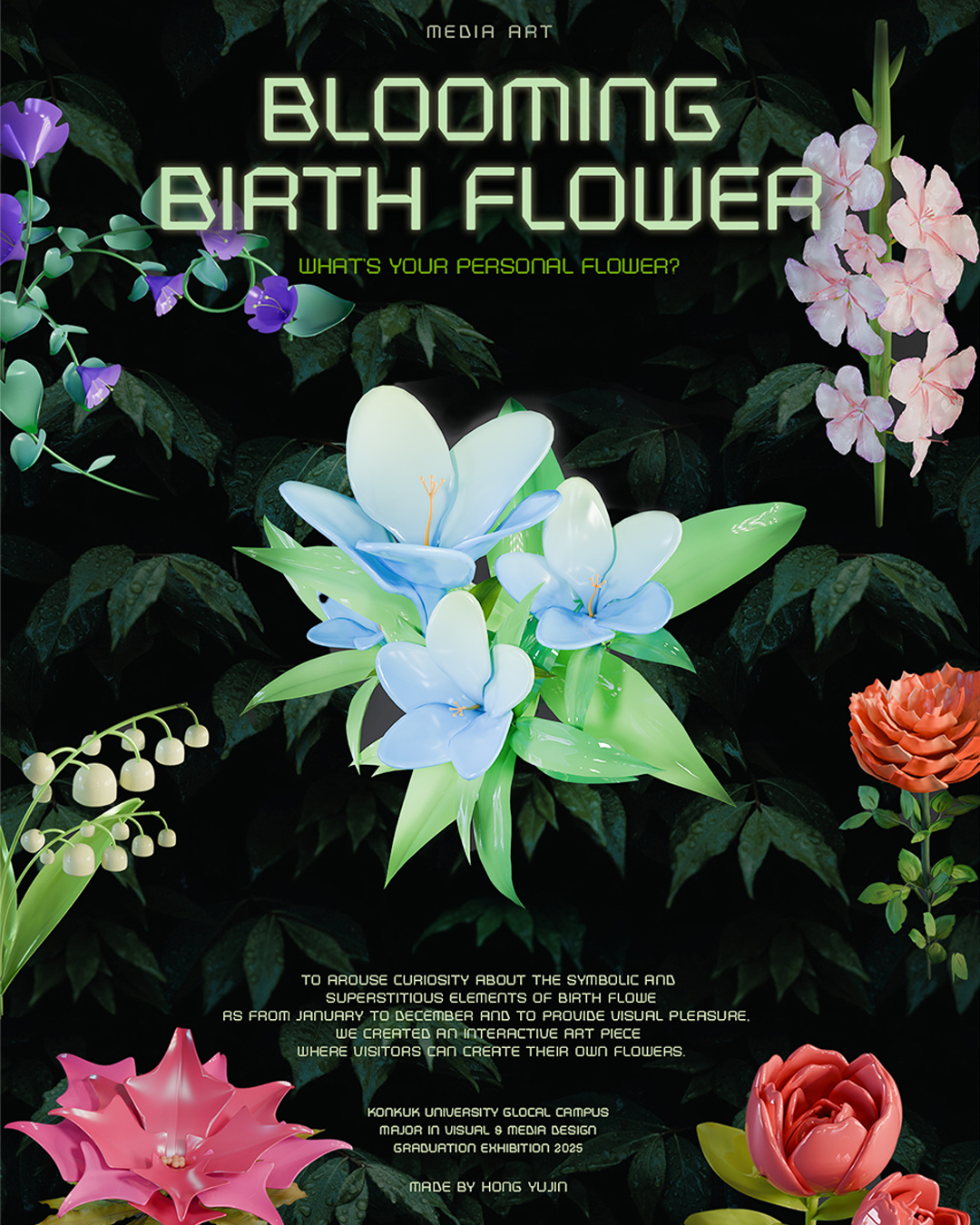 Birth flower 썸네일 이미지